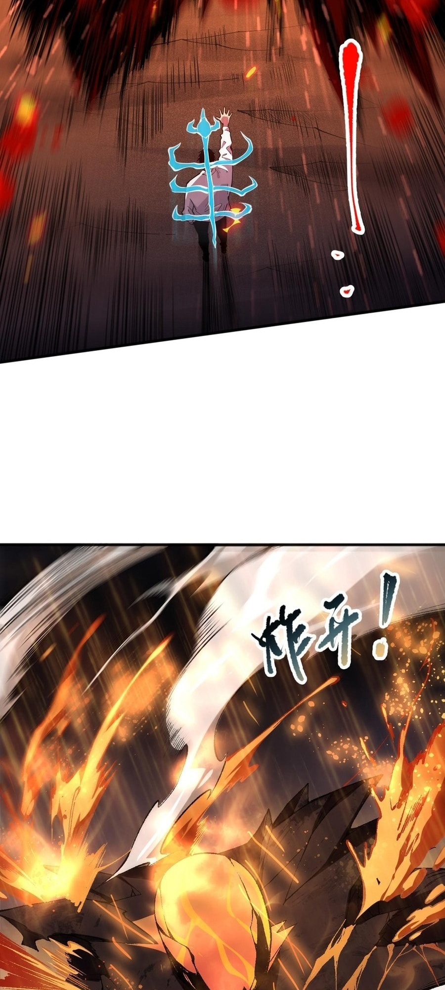 Read Necromancer, the Ultimate Scourge! chapter 89 image 26 on Lezhin