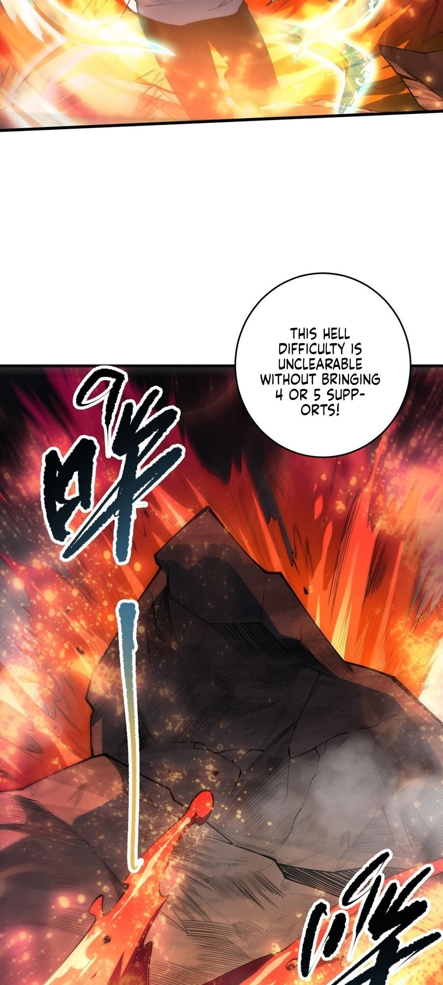 Read Necromancer, the Ultimate Scourge! chapter 89 image 37 on Lezhin