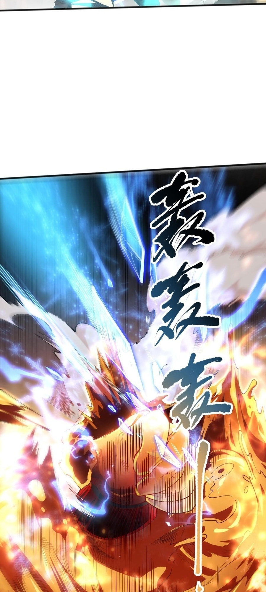 Read Necromancer, the Ultimate Scourge! chapter 89 image 4 on Lezhin