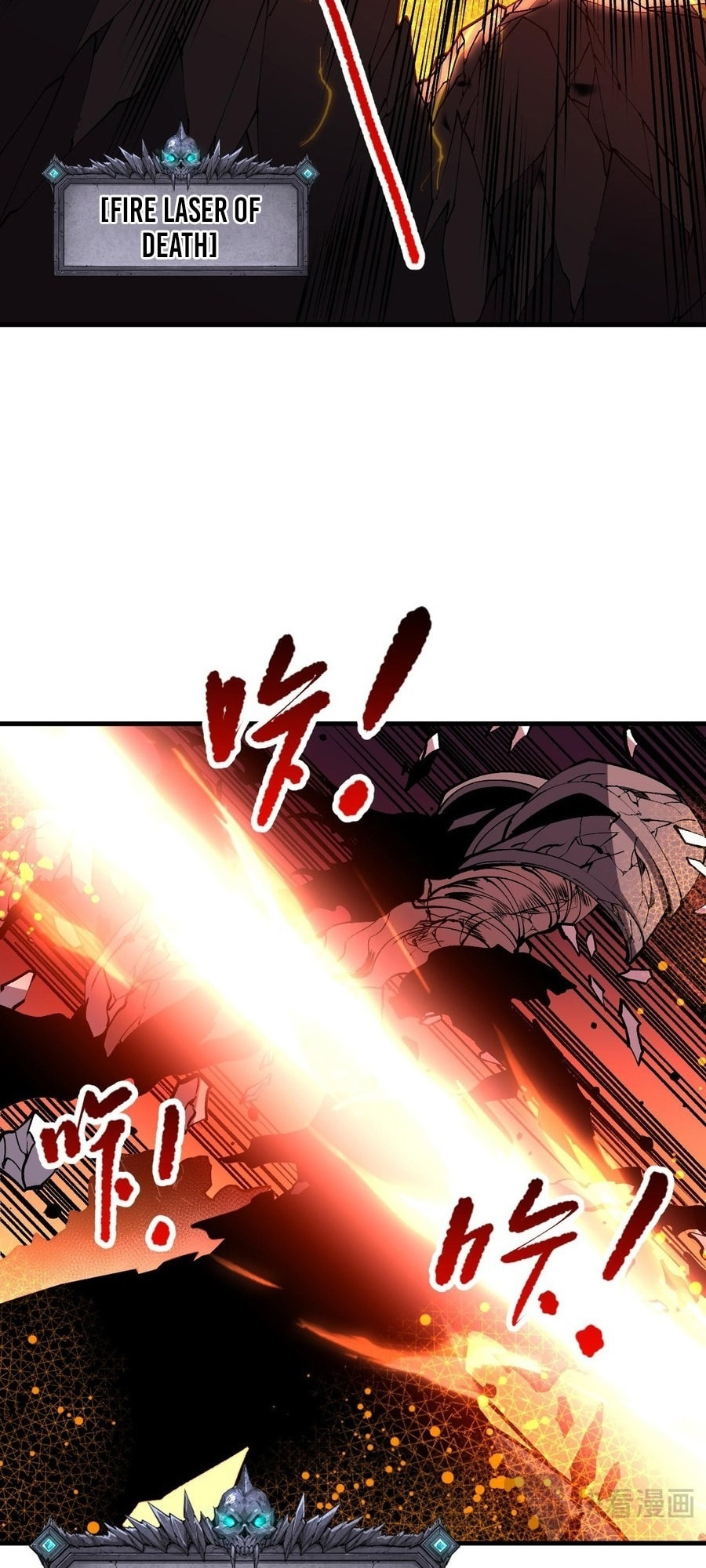 Read Necromancer, the Ultimate Scourge! chapter 89 image 47 on Lezhin