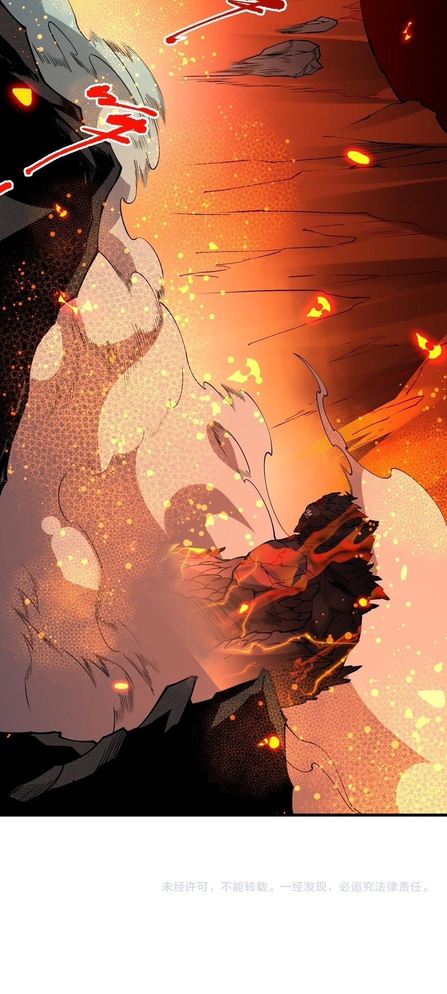 Read Necromancer, the Ultimate Scourge! chapter 89 image 55 on Lezhin