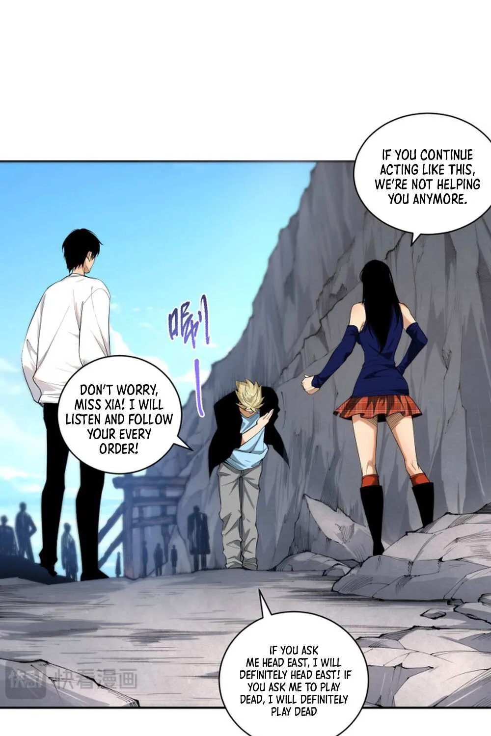 Read Necromancer, the Ultimate Scourge! chapter 9 image 9 on Lezhin