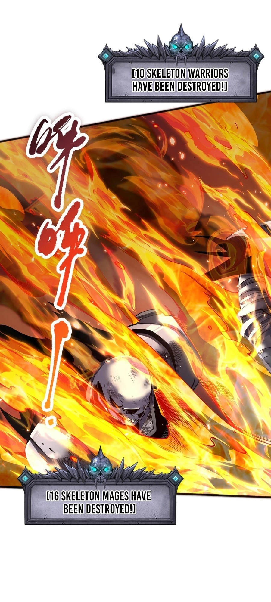 Read Necromancer, the Ultimate Scourge! chapter 90 image 11 on Lezhin