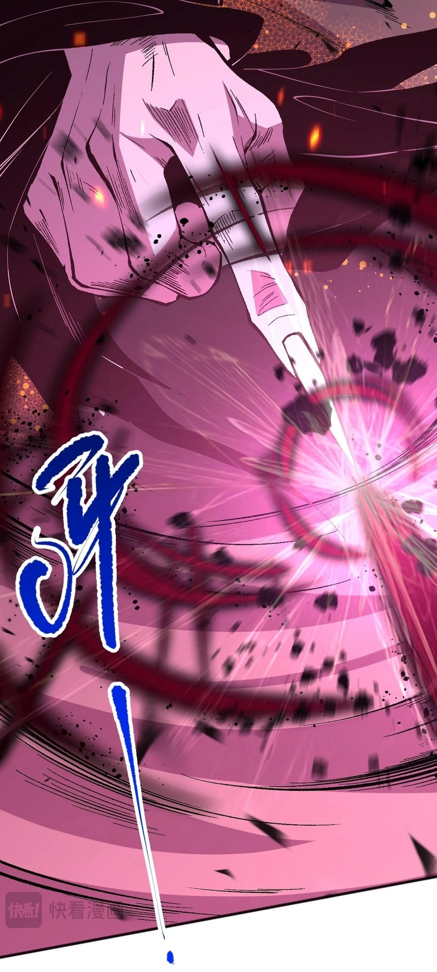 Read Necromancer, the Ultimate Scourge! chapter 90 image 16 on Lezhin