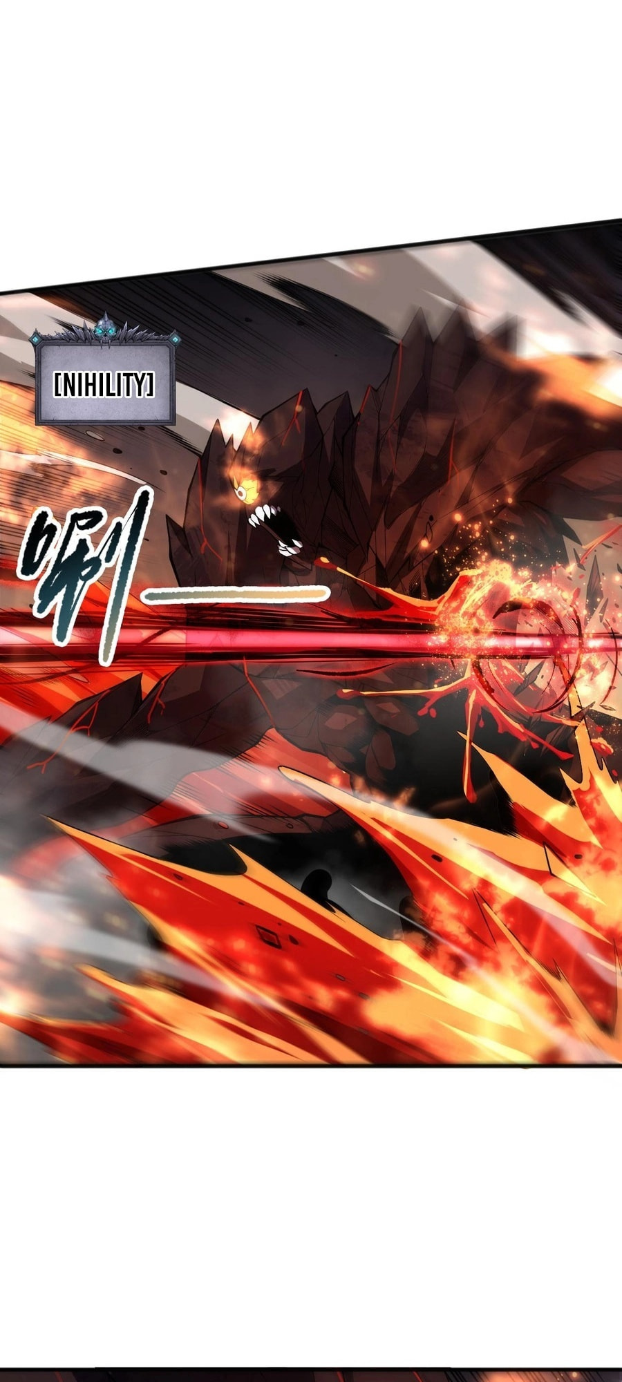 Read Necromancer, the Ultimate Scourge! chapter 90 image 17 on Lezhin