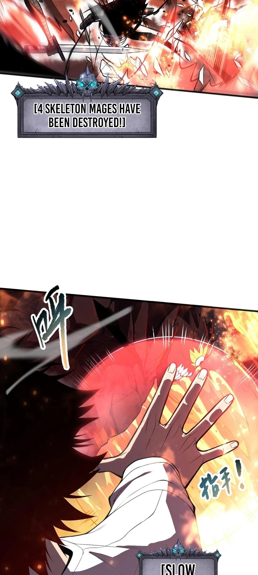 Read Necromancer, the Ultimate Scourge! chapter 90 image 20 on Lezhin