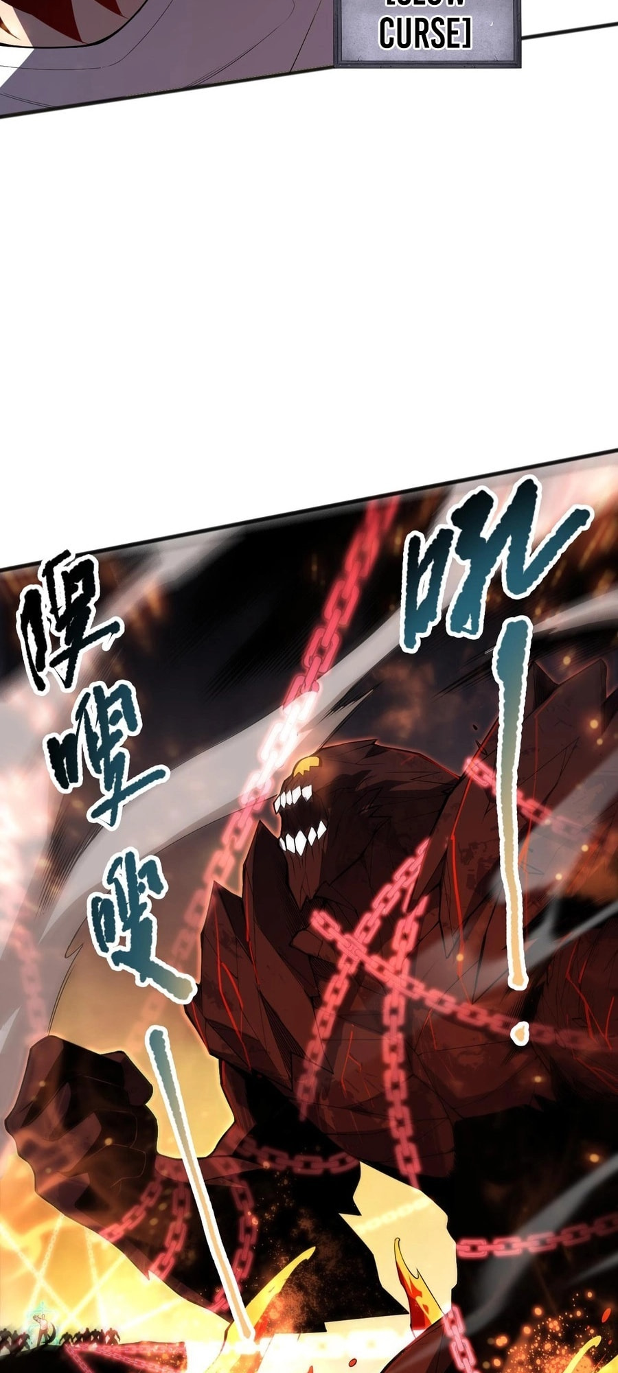 Read Necromancer, the Ultimate Scourge! chapter 90 image 21 on Lezhin