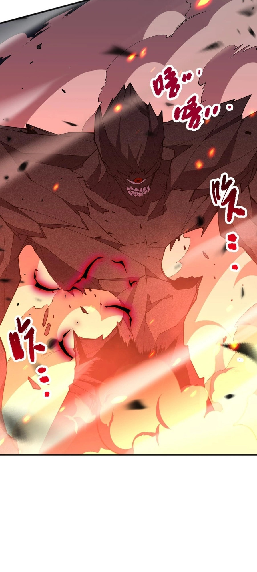 Read Necromancer, the Ultimate Scourge! chapter 90 image 35 on Lezhin