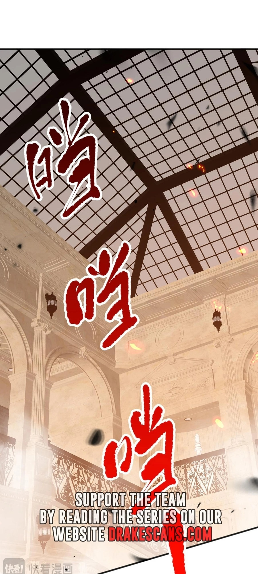 Read Necromancer, the Ultimate Scourge! chapter 90 image 42 on Lezhin