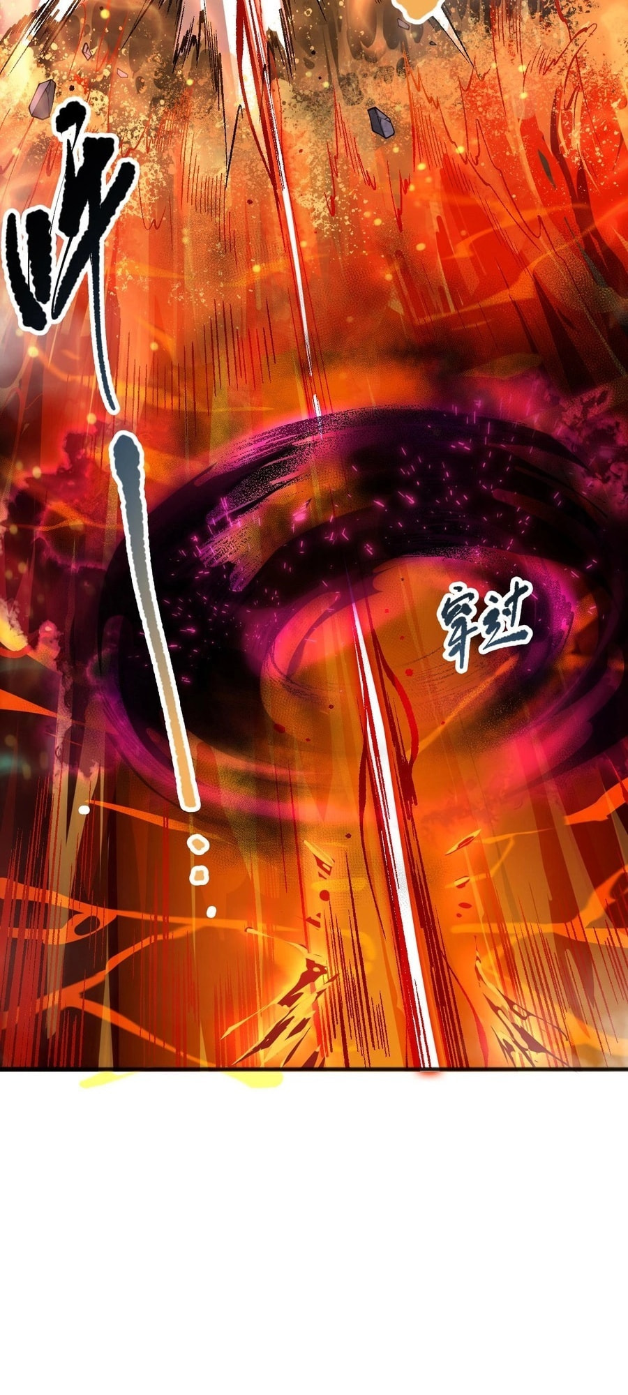 Read Necromancer, the Ultimate Scourge! chapter 90 image 5 on Lezhin