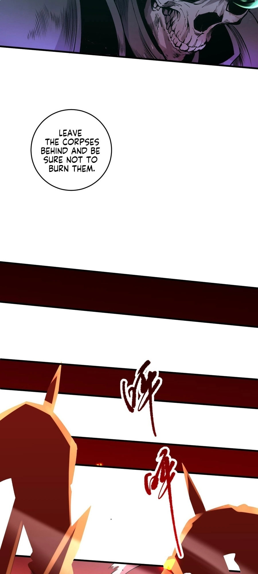 Read Necromancer, the Ultimate Scourge! chapter 91 image 38 on Lezhin