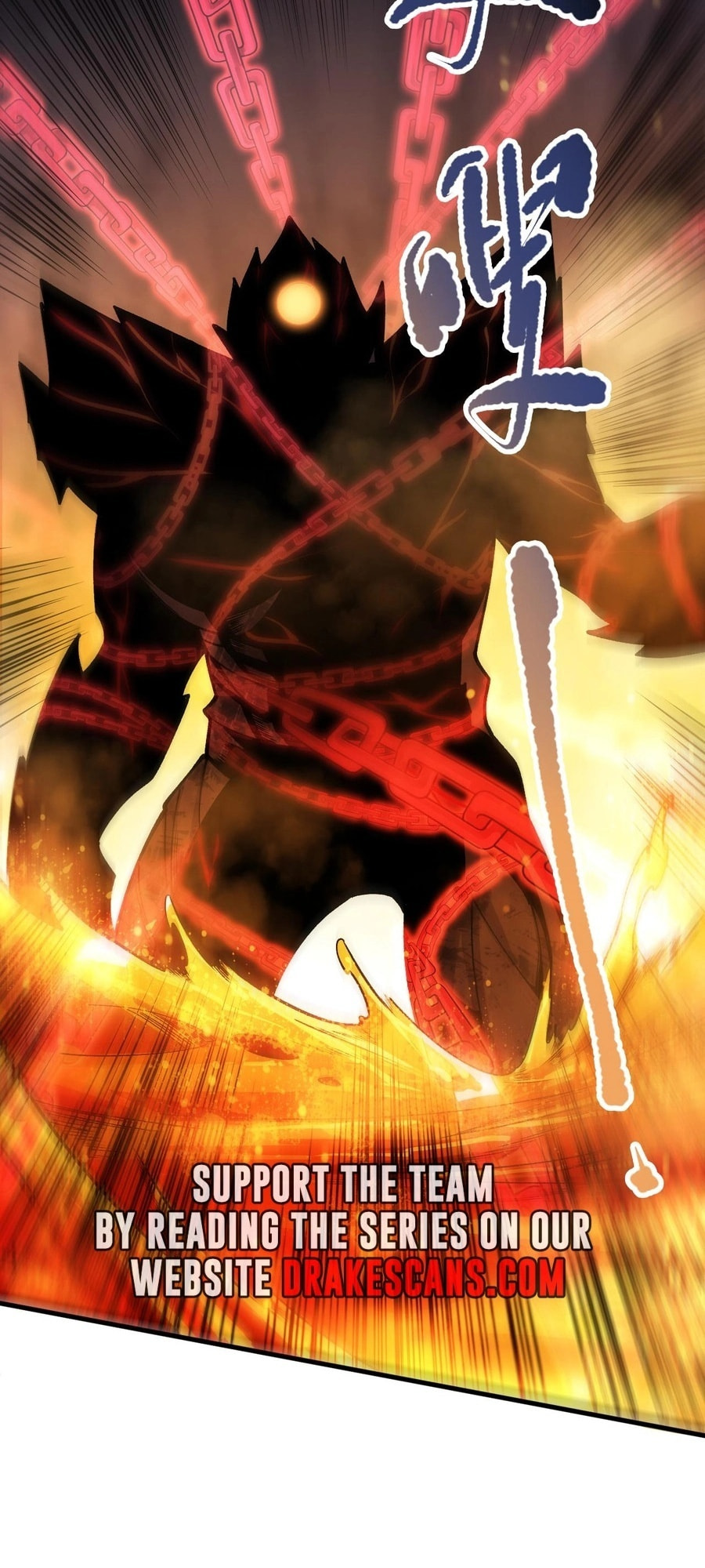 Read Necromancer, the Ultimate Scourge! chapter 91 image 46 on Lezhin