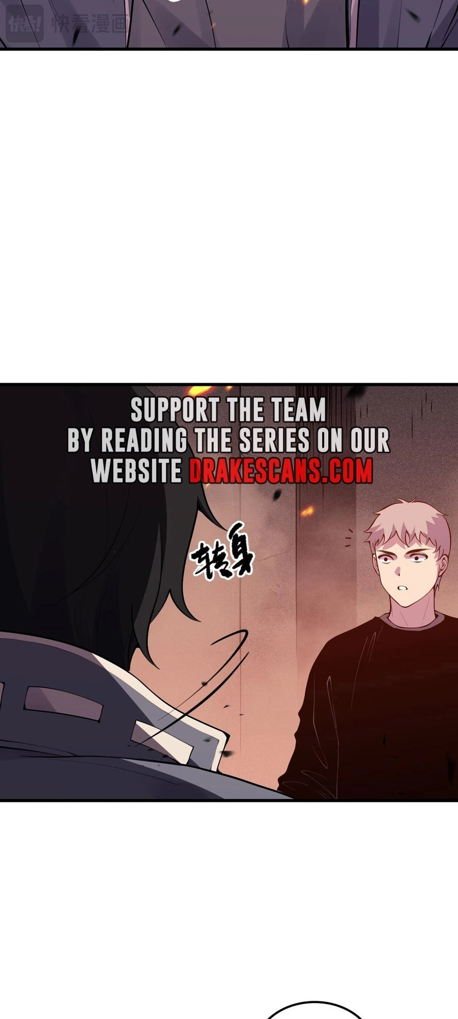 Read Necromancer, the Ultimate Scourge! chapter 92 image 15 on Lezhin