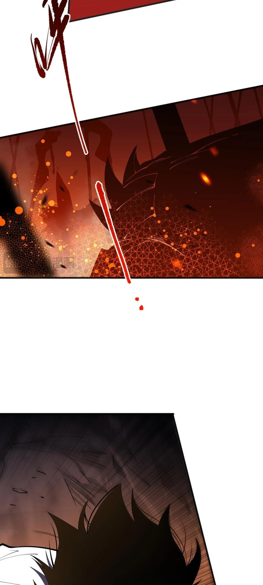 Read Necromancer, the Ultimate Scourge! chapter 92 image 45 on Lezhin