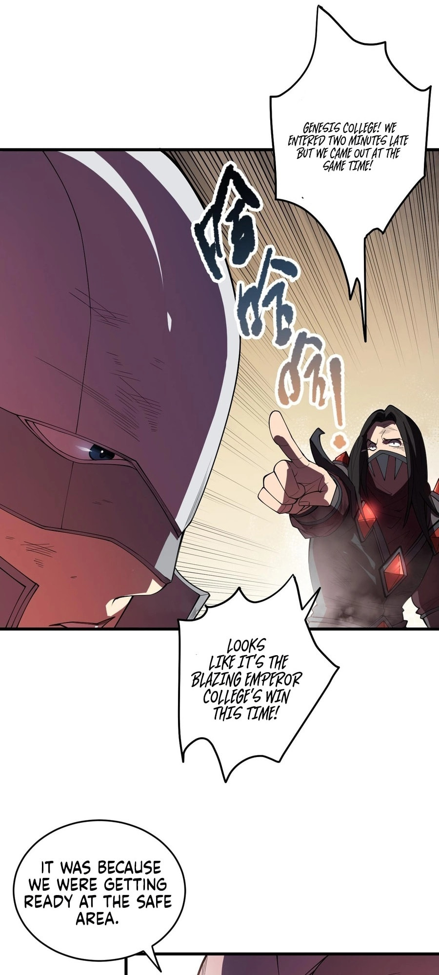 Read Necromancer, the Ultimate Scourge! chapter 93 image 10 on Lezhin