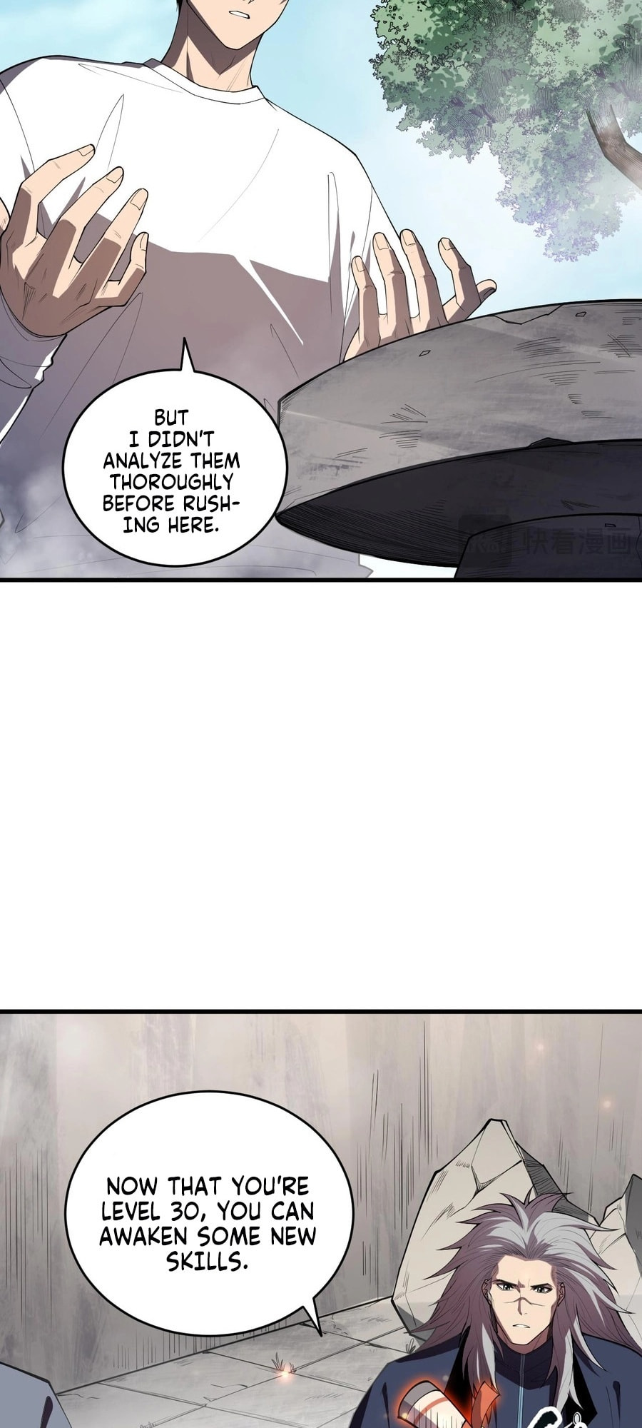 Read Necromancer, the Ultimate Scourge! chapter 93 image 37 on Lezhin