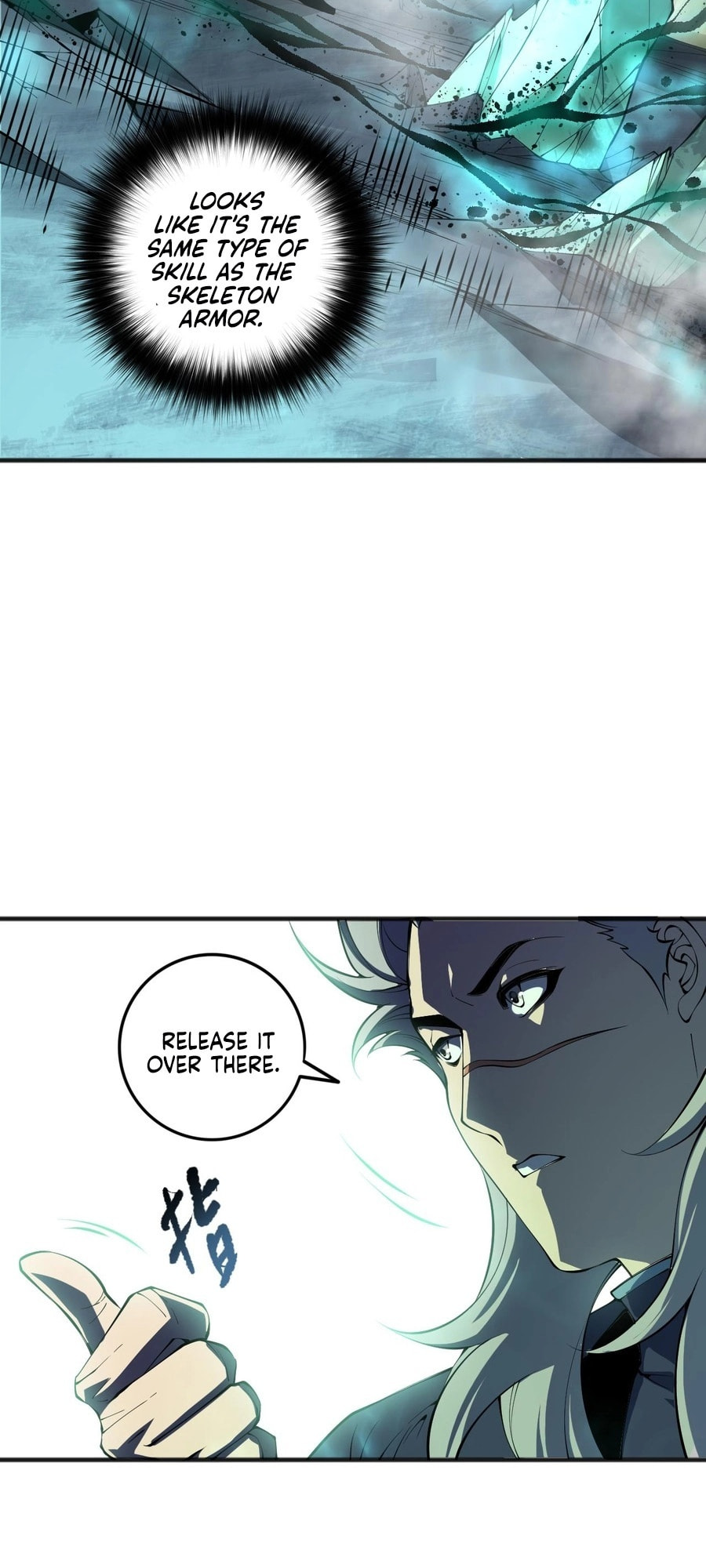 Read Necromancer, the Ultimate Scourge! chapter 93 image 43 on Lezhin