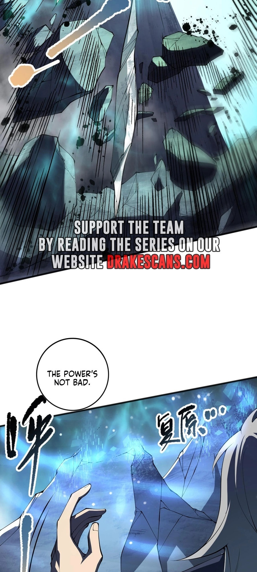 Read Necromancer, the Ultimate Scourge! chapter 93 image 45 on Lezhin