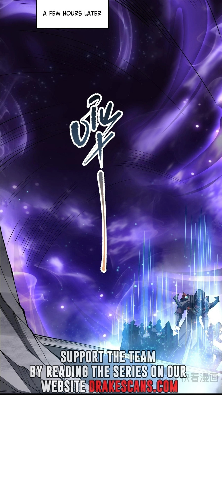 Read Necromancer, the Ultimate Scourge! chapter 93 image 8 on Lezhin