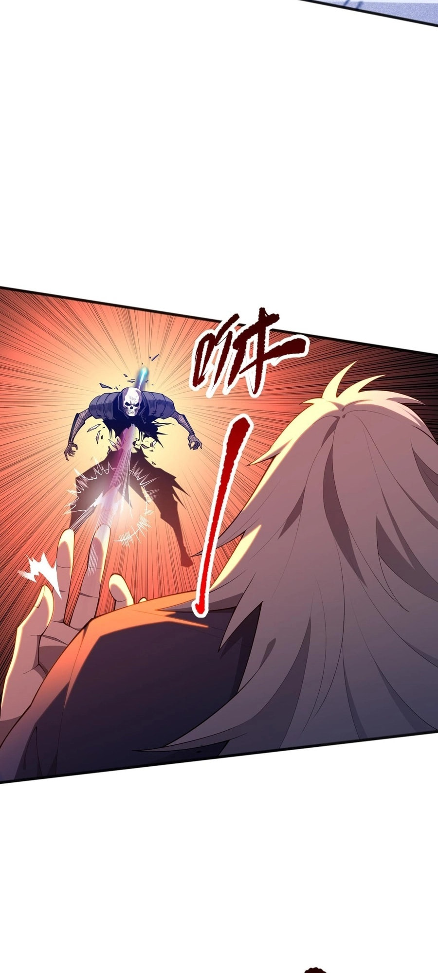 Read Necromancer, the Ultimate Scourge! chapter 94 image 11 on Lezhin