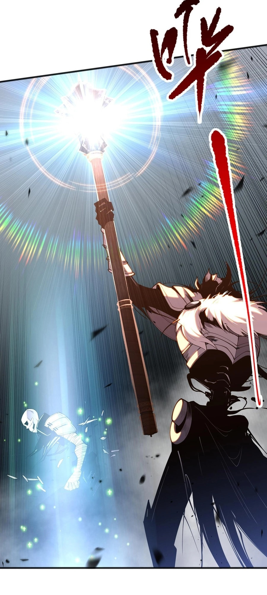 Read Necromancer, the Ultimate Scourge! chapter 94 image 12 on Lezhin