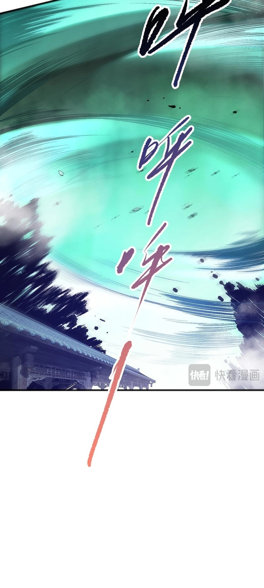 Read Necromancer, the Ultimate Scourge! chapter 94 image 3 on Lezhin