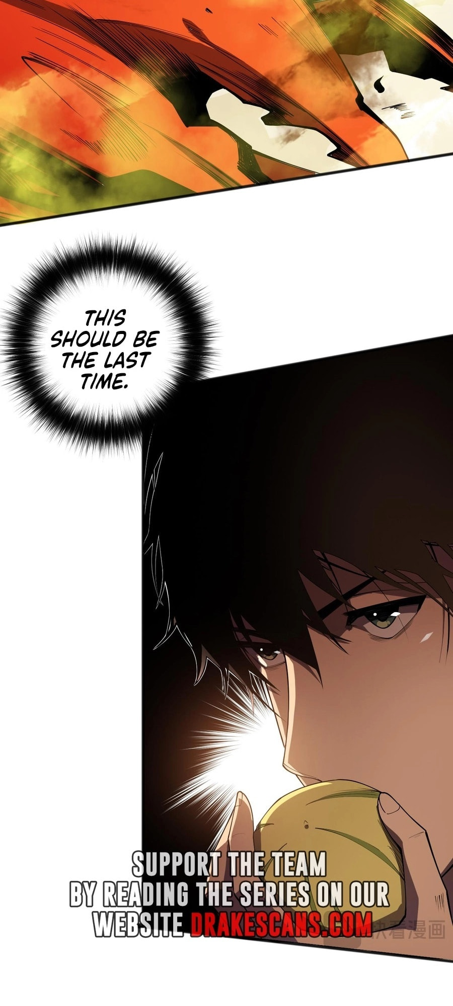 Read Necromancer, the Ultimate Scourge! chapter 94 image 37 on Lezhin