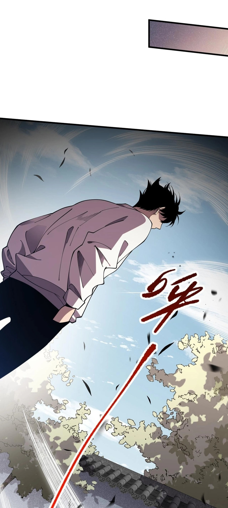 Read Necromancer, the Ultimate Scourge! chapter 94 image 47 on Lezhin