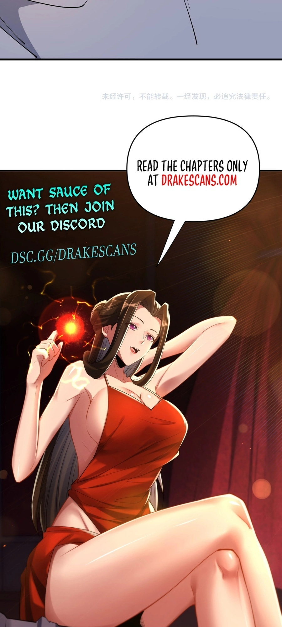 Read Necromancer, the Ultimate Scourge! chapter 94 image 60 on Lezhin