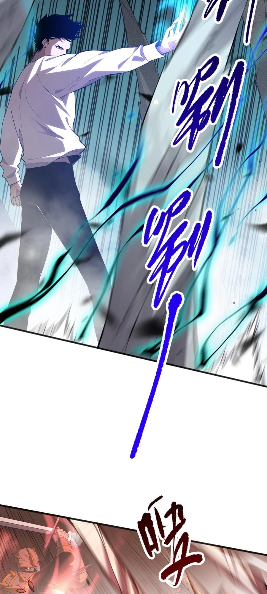 Read Necromancer, the Ultimate Scourge! chapter 95 image 34 on Lezhin