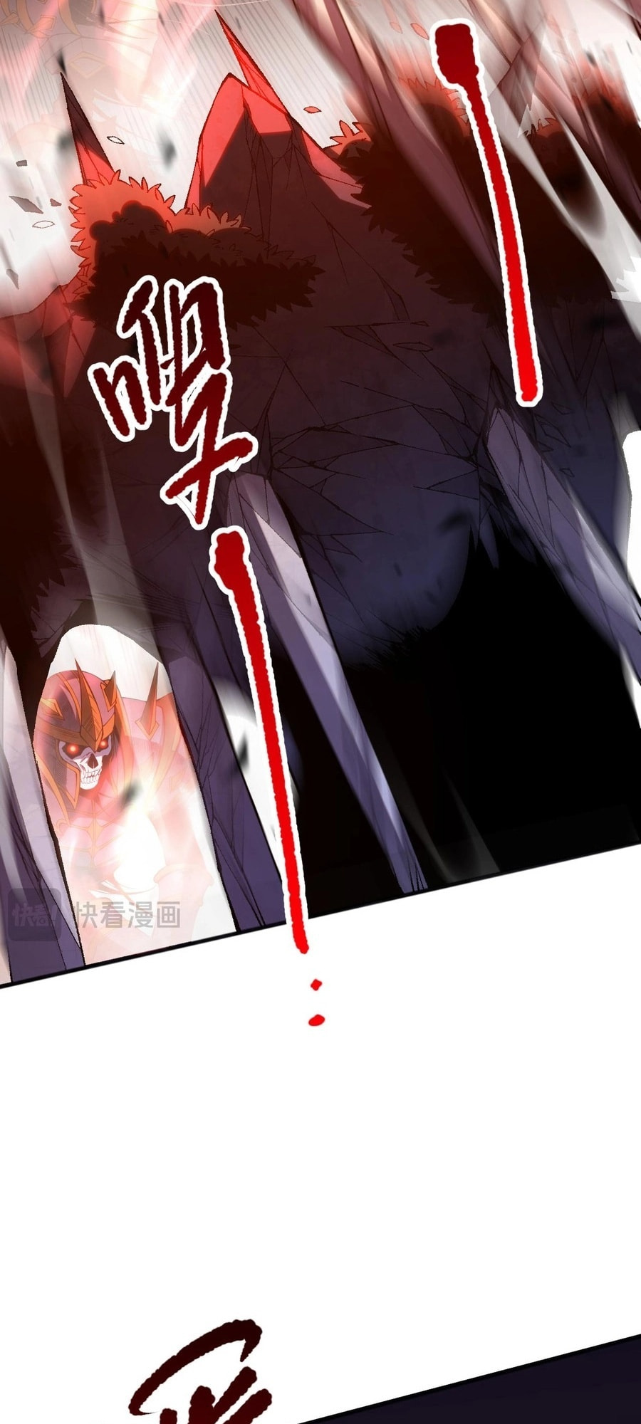 Read Necromancer, the Ultimate Scourge! chapter 95 image 35 on Lezhin