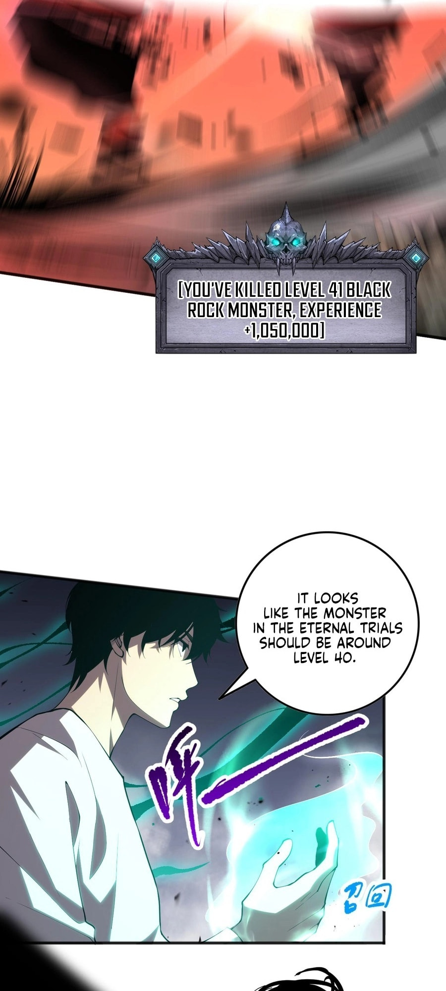 Read Necromancer, the Ultimate Scourge! chapter 95 image 37 on Lezhin