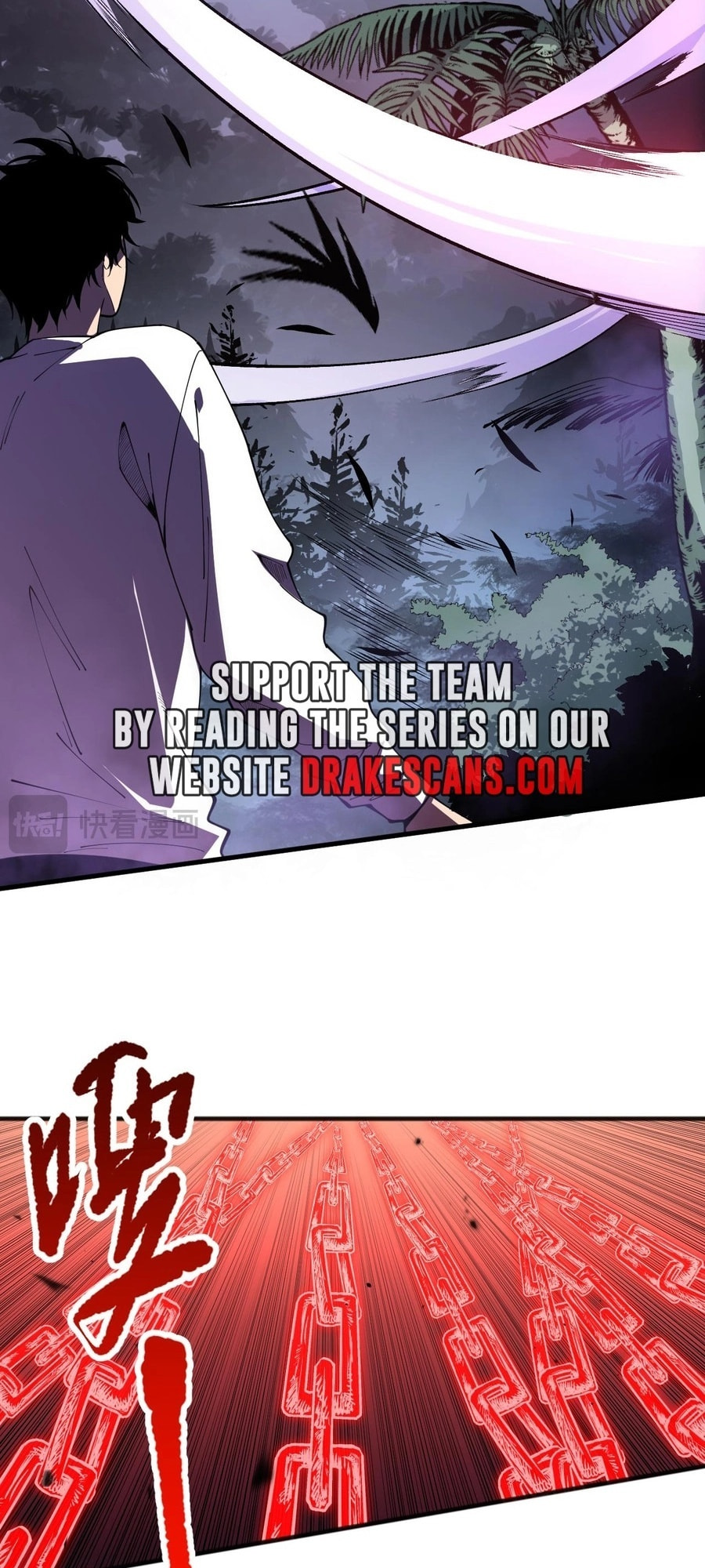 Read Necromancer, the Ultimate Scourge! chapter 95 image 44 on Lezhin