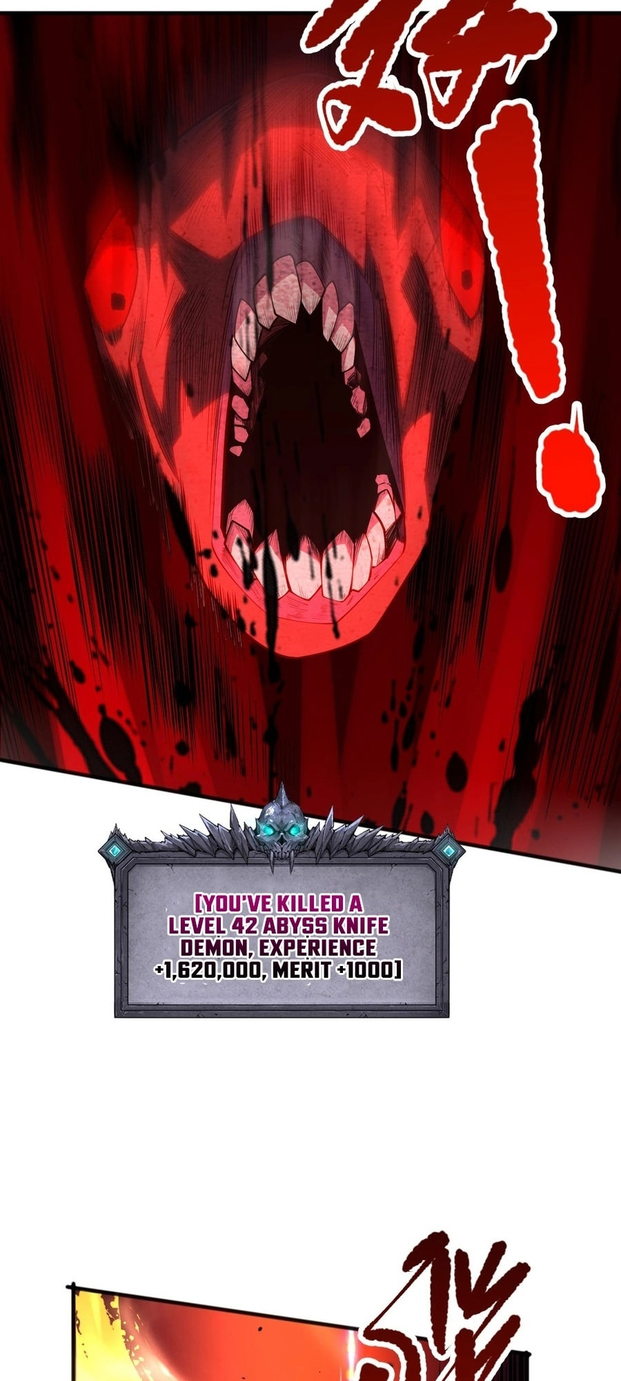 Read Necromancer, the Ultimate Scourge! chapter 95 image 48 on Lezhin