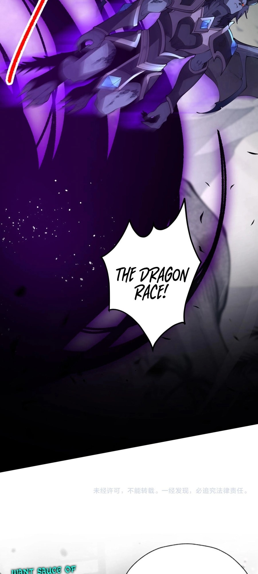 Read Necromancer, the Ultimate Scourge! chapter 95 image 54 on Lezhin
