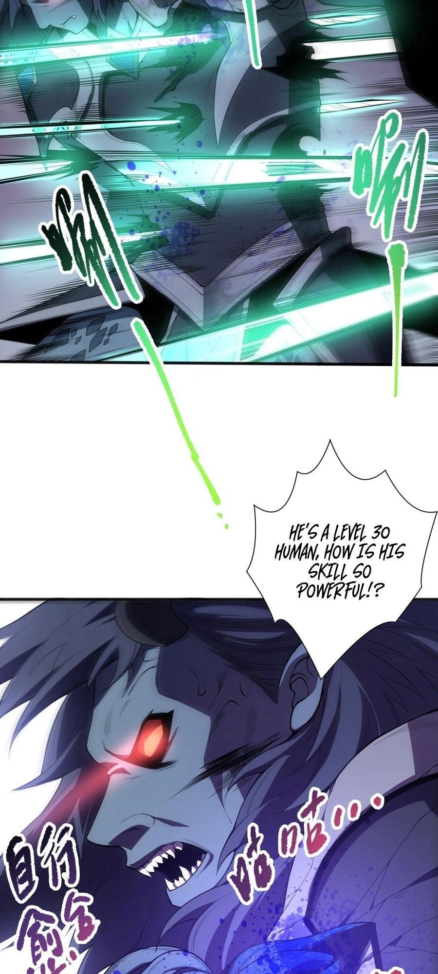 Read Necromancer, the Ultimate Scourge! chapter 96 image 18 on Lezhin
