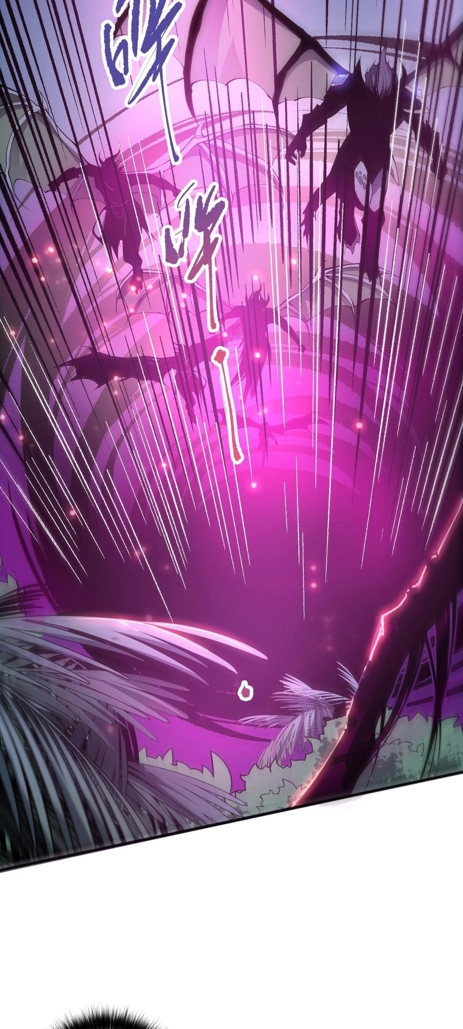 Read Necromancer, the Ultimate Scourge! chapter 96 image 2 on Lezhin