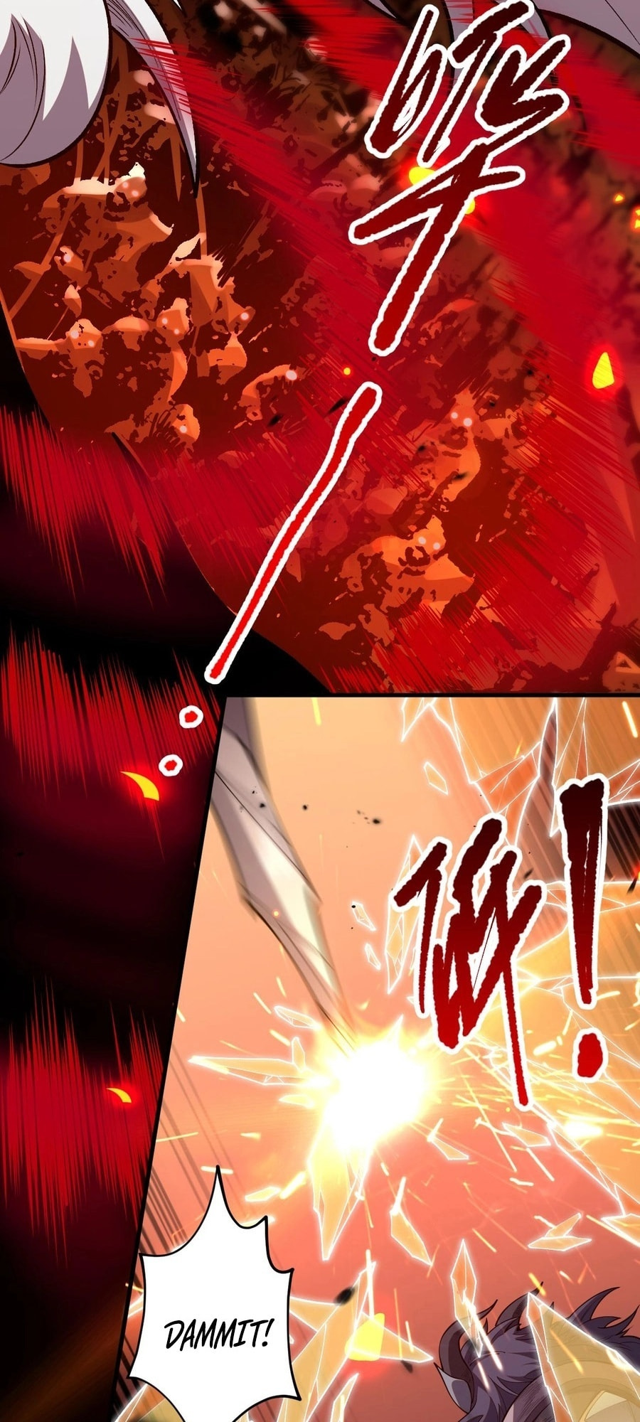 Read Necromancer, the Ultimate Scourge! chapter 96 image 33 on Lezhin