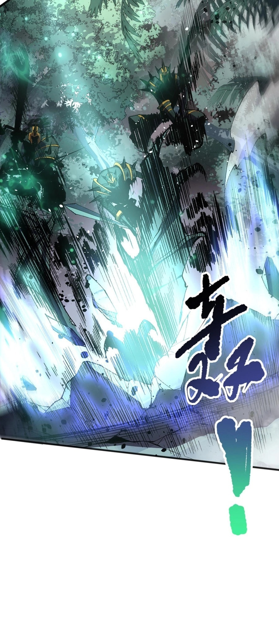 Read Necromancer, the Ultimate Scourge! chapter 96 image 41 on Lezhin