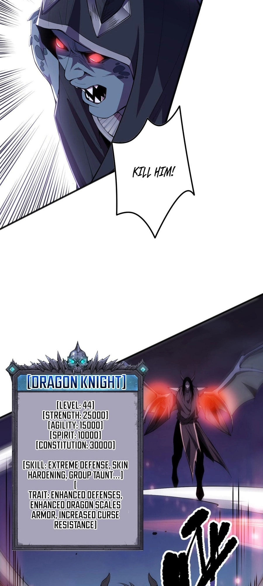 Read Necromancer, the Ultimate Scourge! chapter 96 image 5 on Lezhin