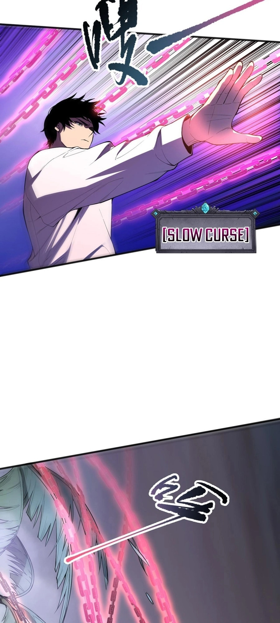 Read Necromancer, the Ultimate Scourge! chapter 96 image 9 on Lezhin
