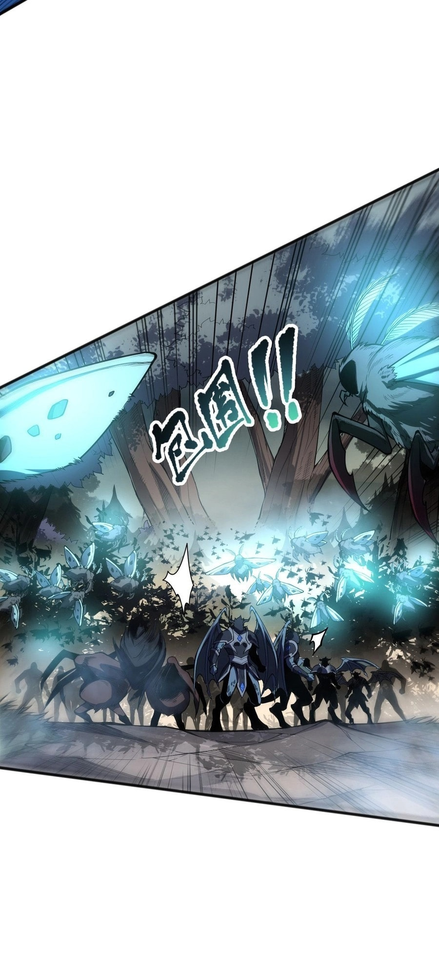 Read Necromancer, the Ultimate Scourge! chapter 97 image 10 on Lezhin