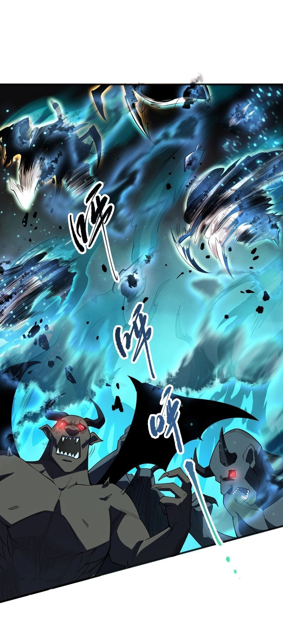 Read Necromancer, the Ultimate Scourge! chapter 97 image 13 on Lezhin