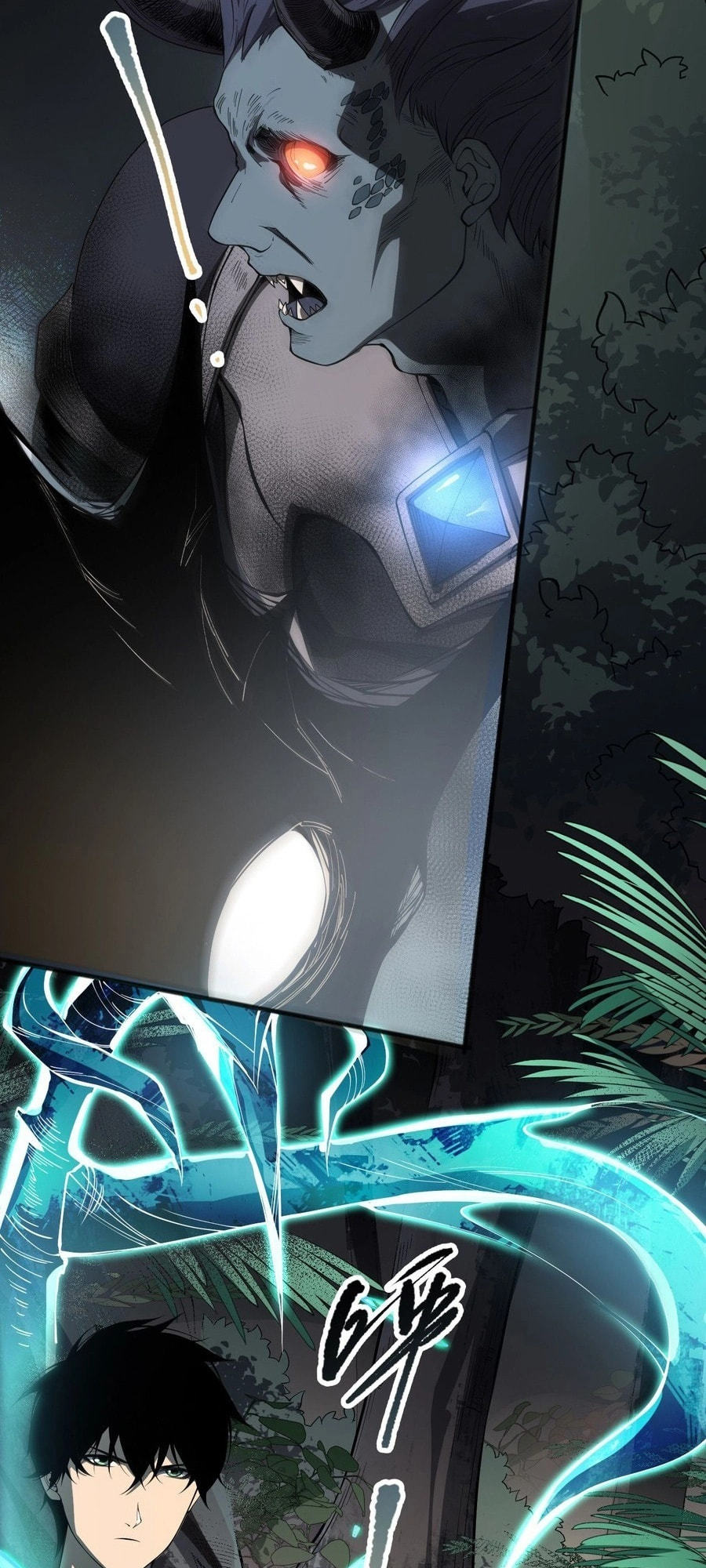 Read Necromancer, the Ultimate Scourge! chapter 97 image 2 on Lezhin