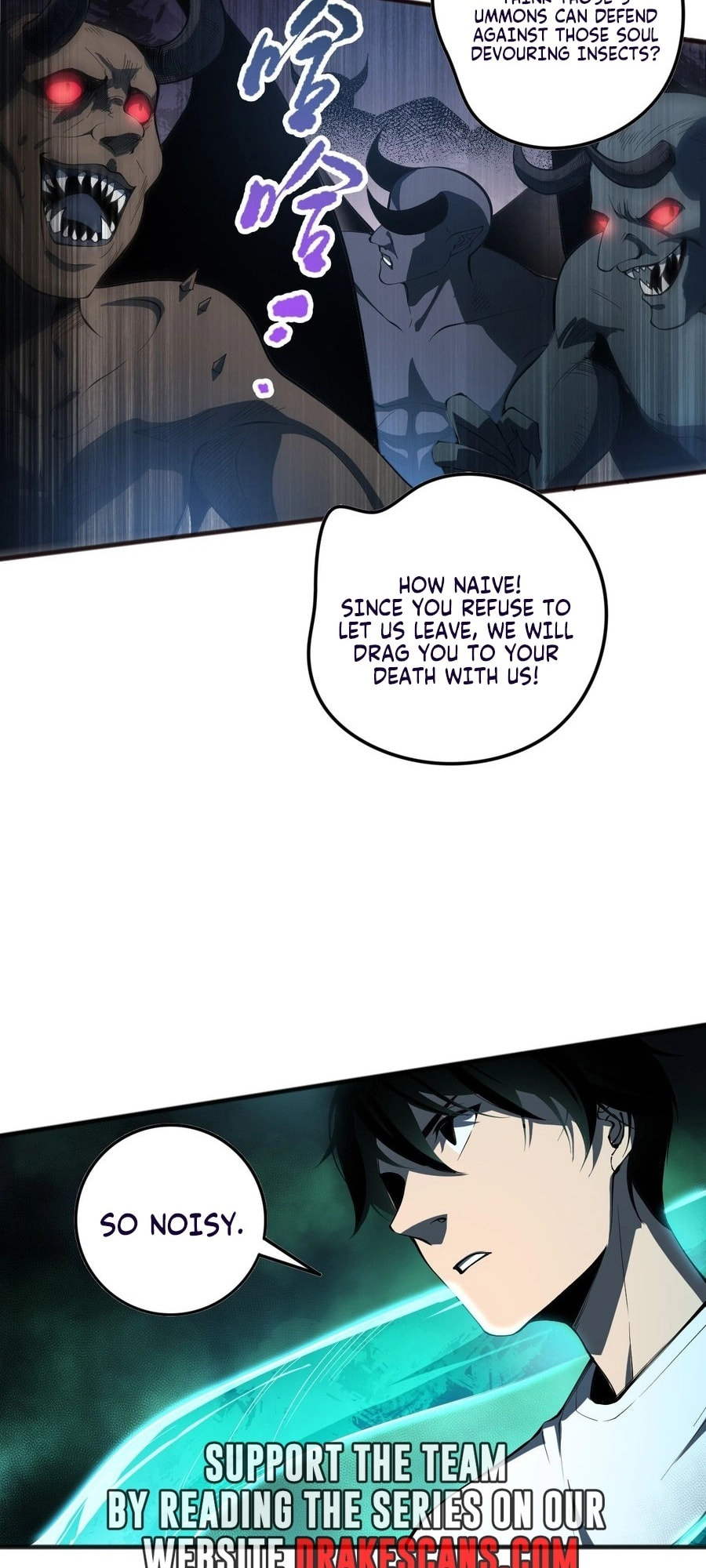 Read Necromancer, the Ultimate Scourge! chapter 97 image 34 on Lezhin