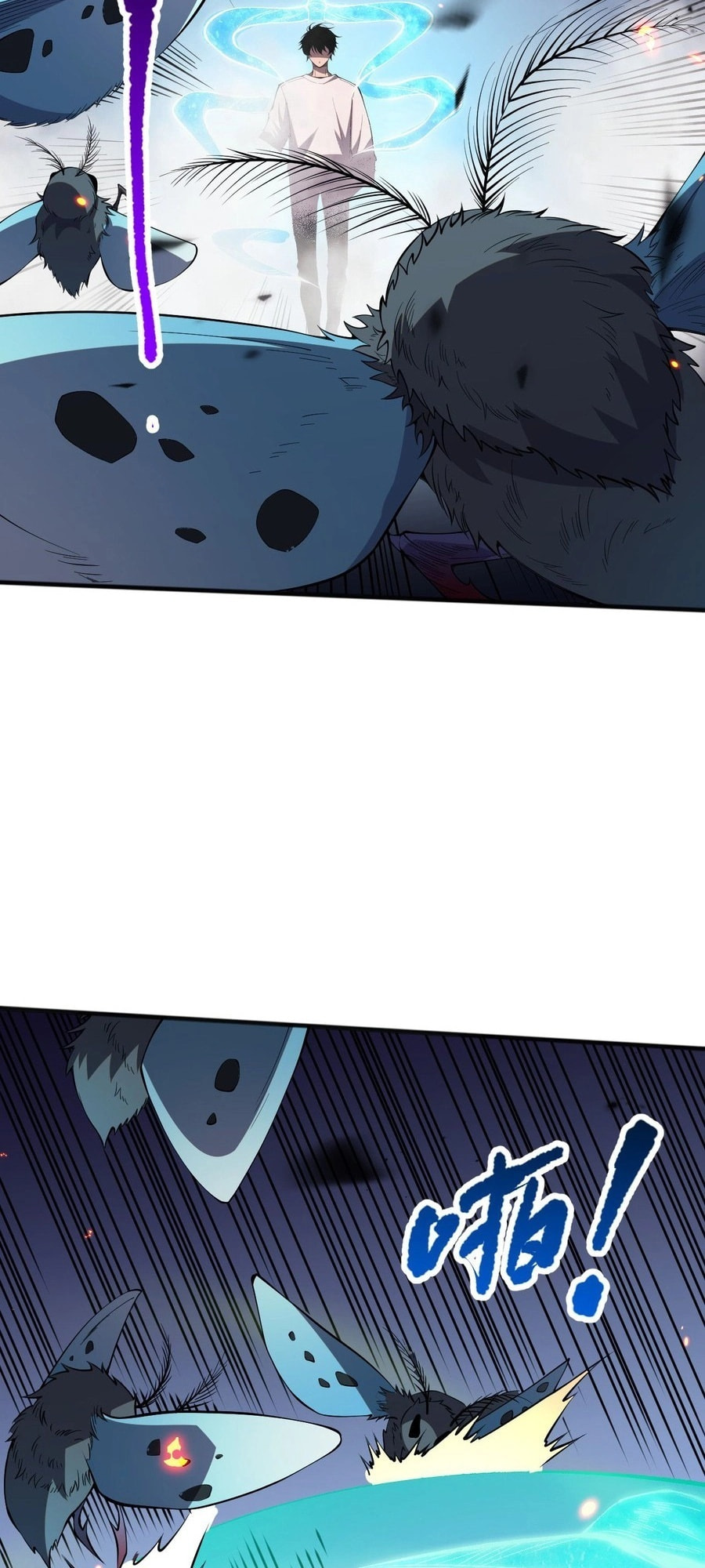 Read Necromancer, the Ultimate Scourge! chapter 97 image 38 on Lezhin