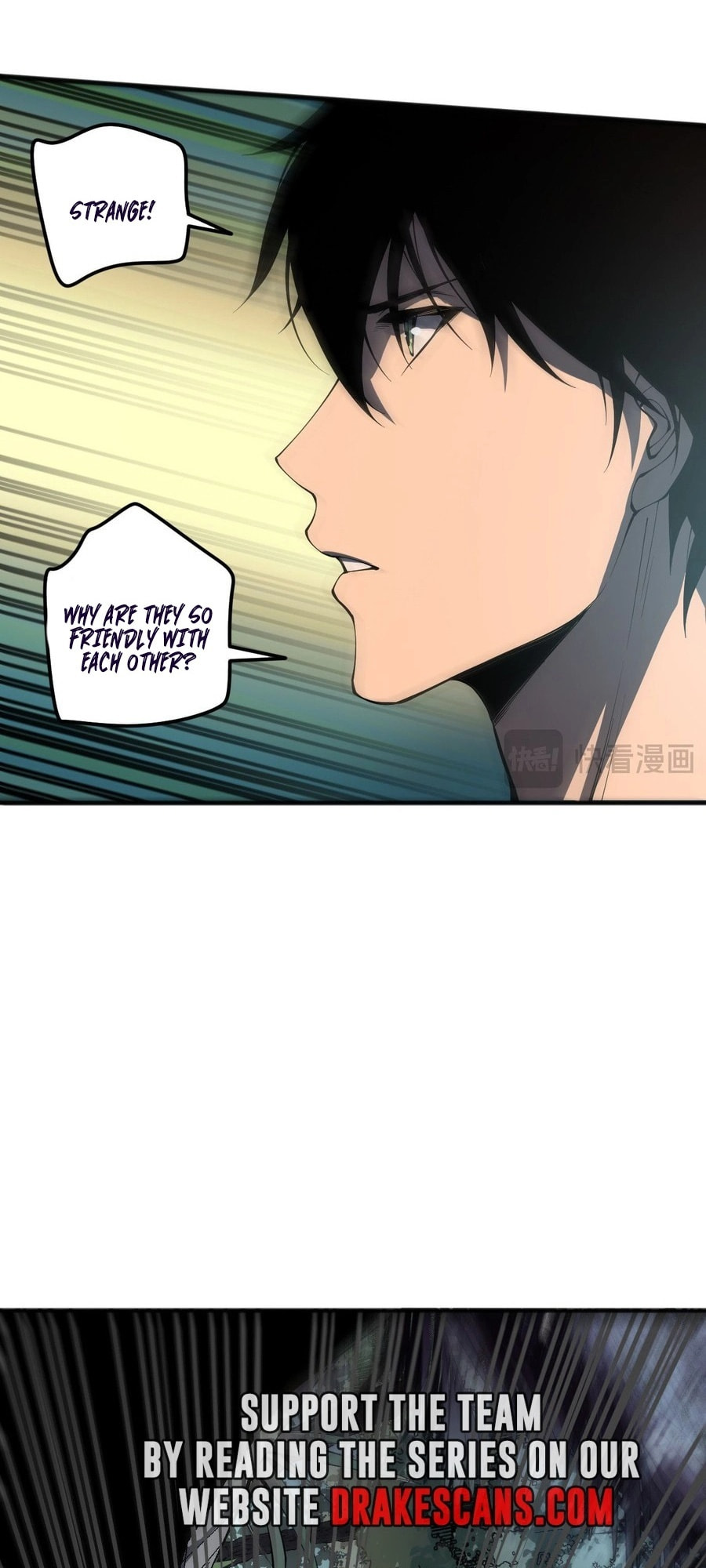 Read Necromancer, the Ultimate Scourge! chapter 97 image 5 on Lezhin