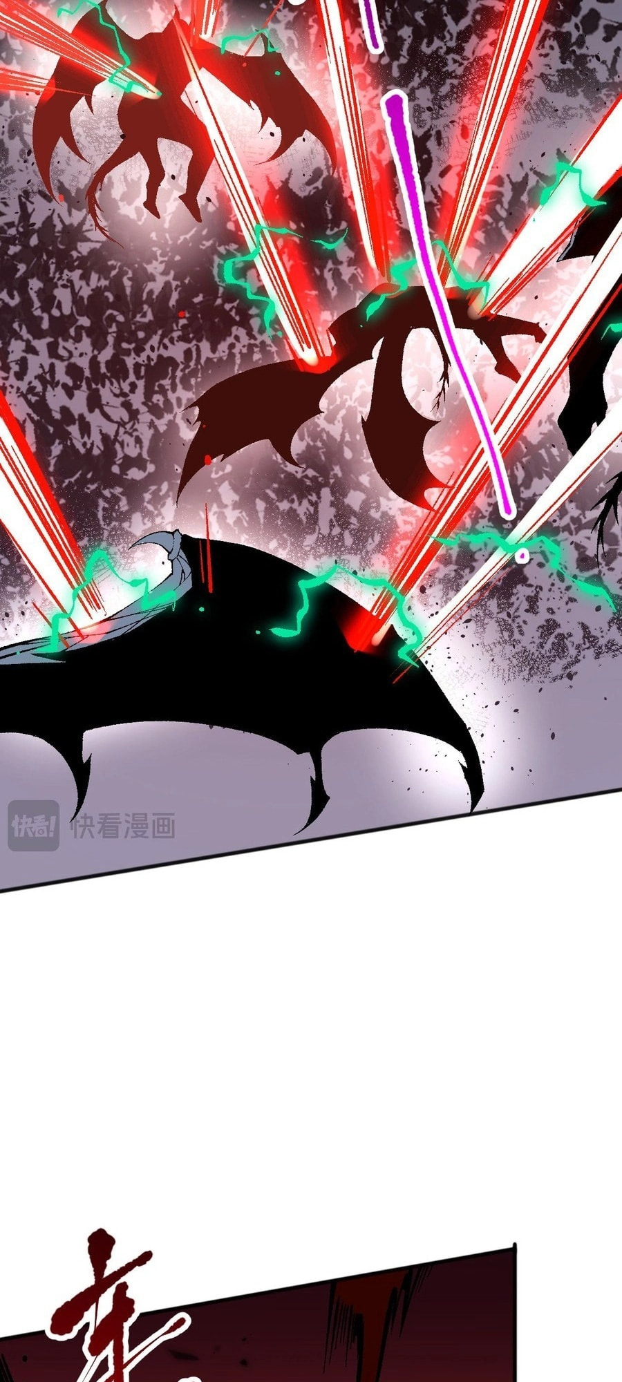 Read Necromancer, the Ultimate Scourge! chapter 97 image 50 on Lezhin