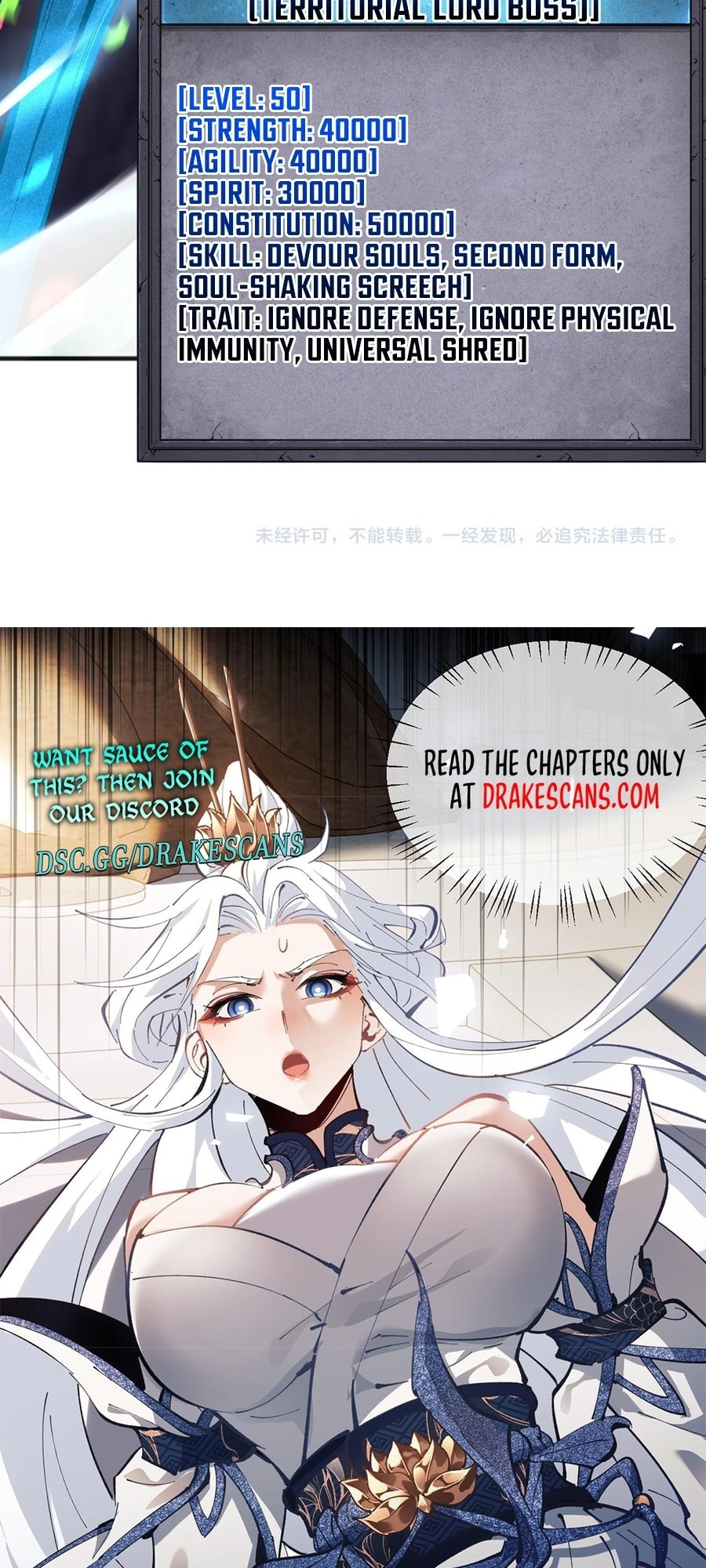 Read Necromancer, the Ultimate Scourge! chapter 97 image 56 on Lezhin