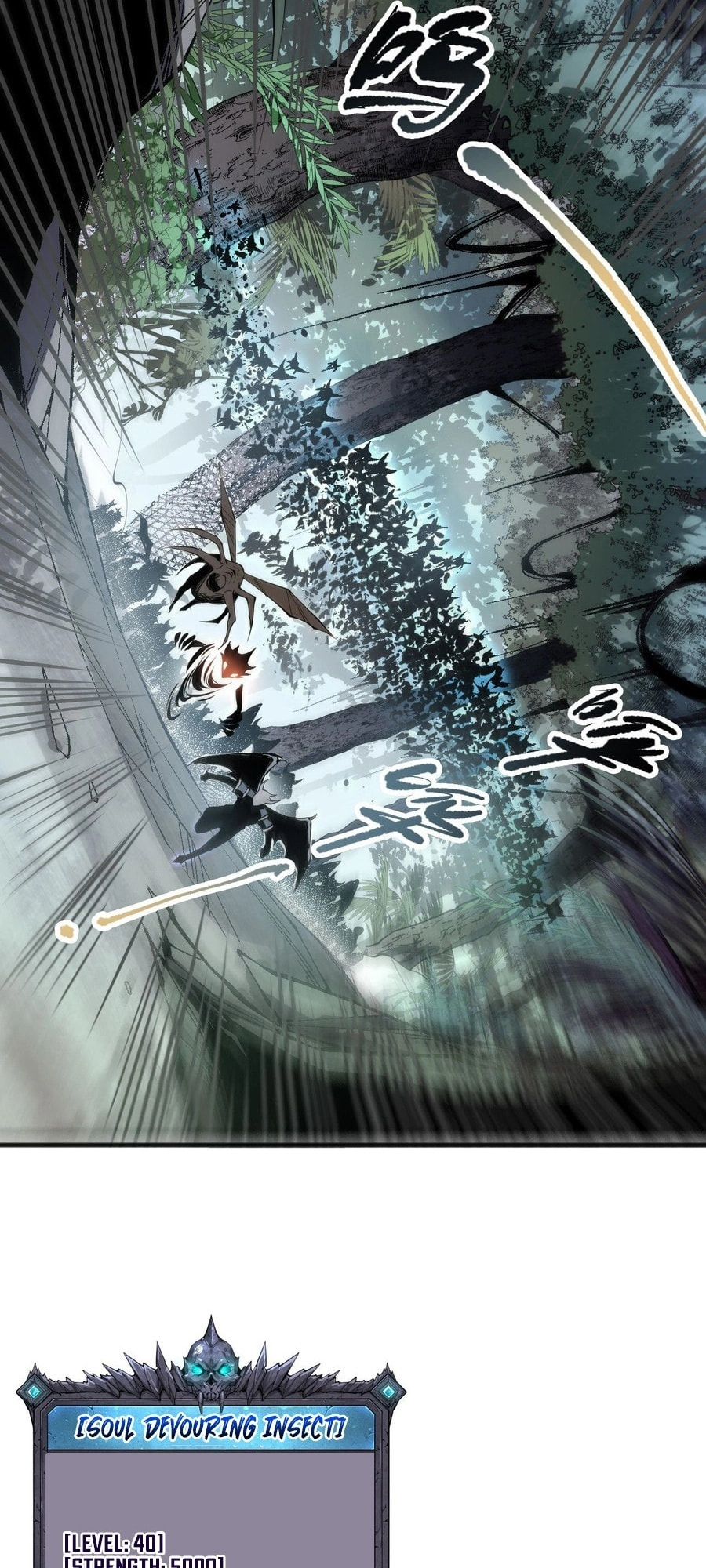 Read Necromancer, the Ultimate Scourge! chapter 97 image 6 on Lezhin